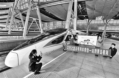 北京南至青岛高铁2小时58分直达