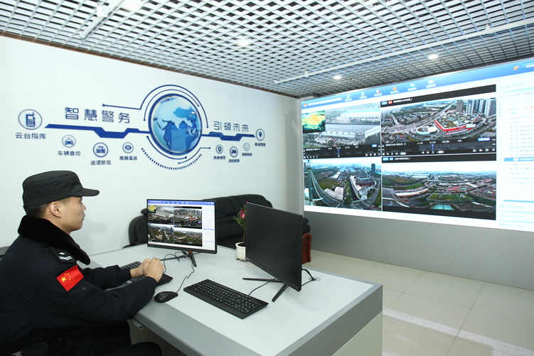 打造警务“最强大脑” 重庆首个智慧警务站投入使用