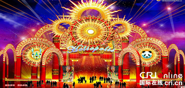 图片默认标题_fororder_2017秘鲁中国熊猫彩灯文化节部分精彩作品《太阳之子》