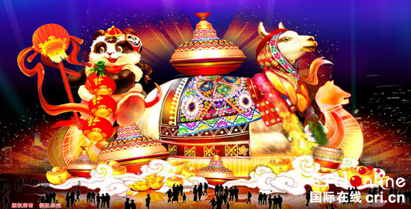 图片默认标题_fororder_2017秘鲁中国熊猫彩灯文化节部分精彩作品《两国友谊》