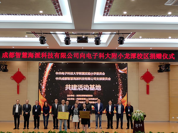 图片默认标题_fororder_1