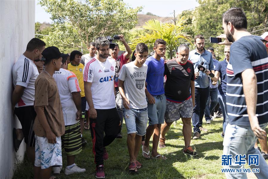 巴西弗拉门戈俱乐部足球训练基地起火致10死