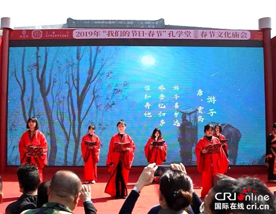 【新春走基层】贵阳孔学堂（己亥）春节文化庙会展示传统文化魅力