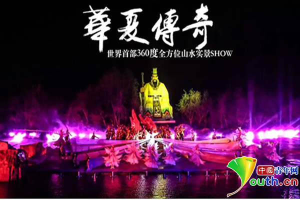 中国人的故事丨“只要给我一条门缝,我就能趟出一条大路”