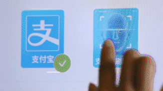 真可以“靠脸吃饭”了：支付宝在肯德基上线刷脸支付