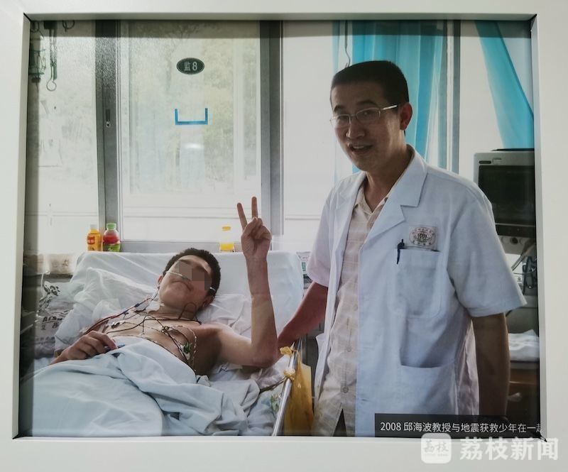 「中国江苏网」邱海波的“冷”与“热”——一位著名重症医学专家