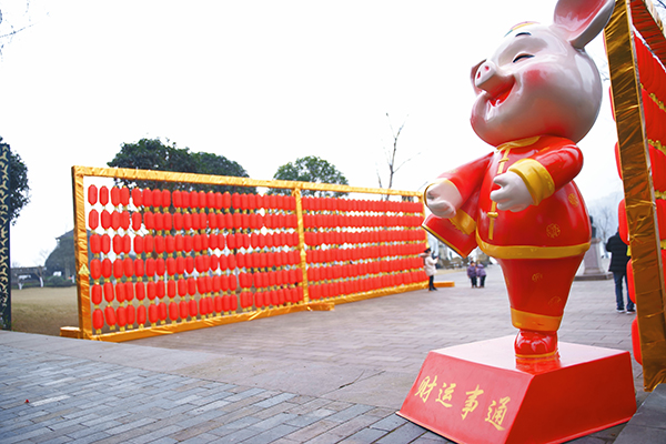 图片默认标题_fororder_思成广场