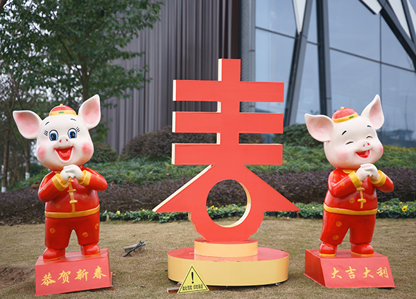 图片默认标题_fororder_小品摆件