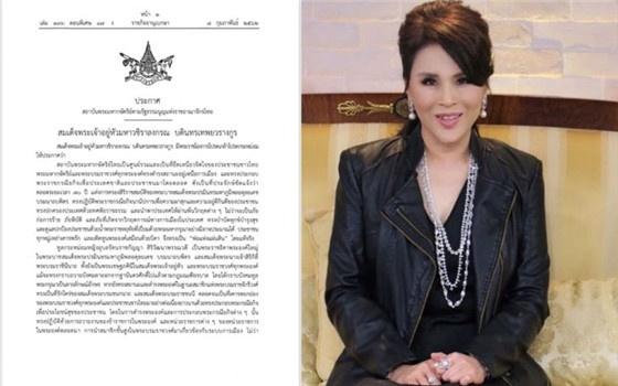 图片默认标题_fororder_u=3027504755,2147578955&fm=173&app=49&f=JPEG