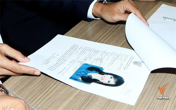 图片默认标题_fororder_thai2019020903