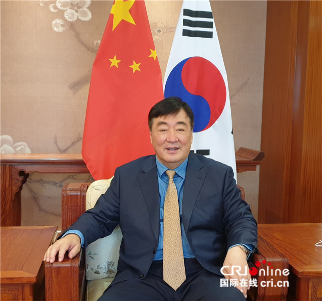 中国驻韩国大使邢海明中韩是守望相助的好邻居好伙伴