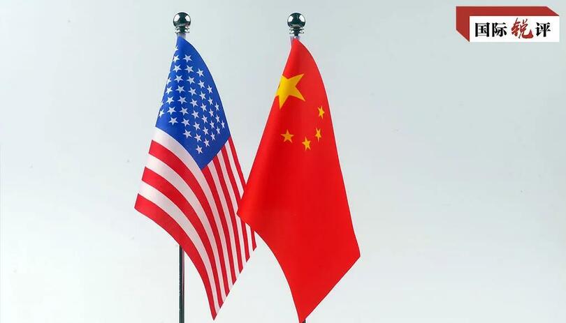 บทวิเคราะห์ :“การกระทำขาดสติจนวันสุดท้าย”ของนายปอมเปโอไม่สามารถควบคุมอนาคตความสัมพันธ์จีน-สหรัฐฯ ได้