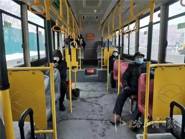 哈尔滨市民注意：这种情况公交车驾驶员将启动一键报警！请您配合