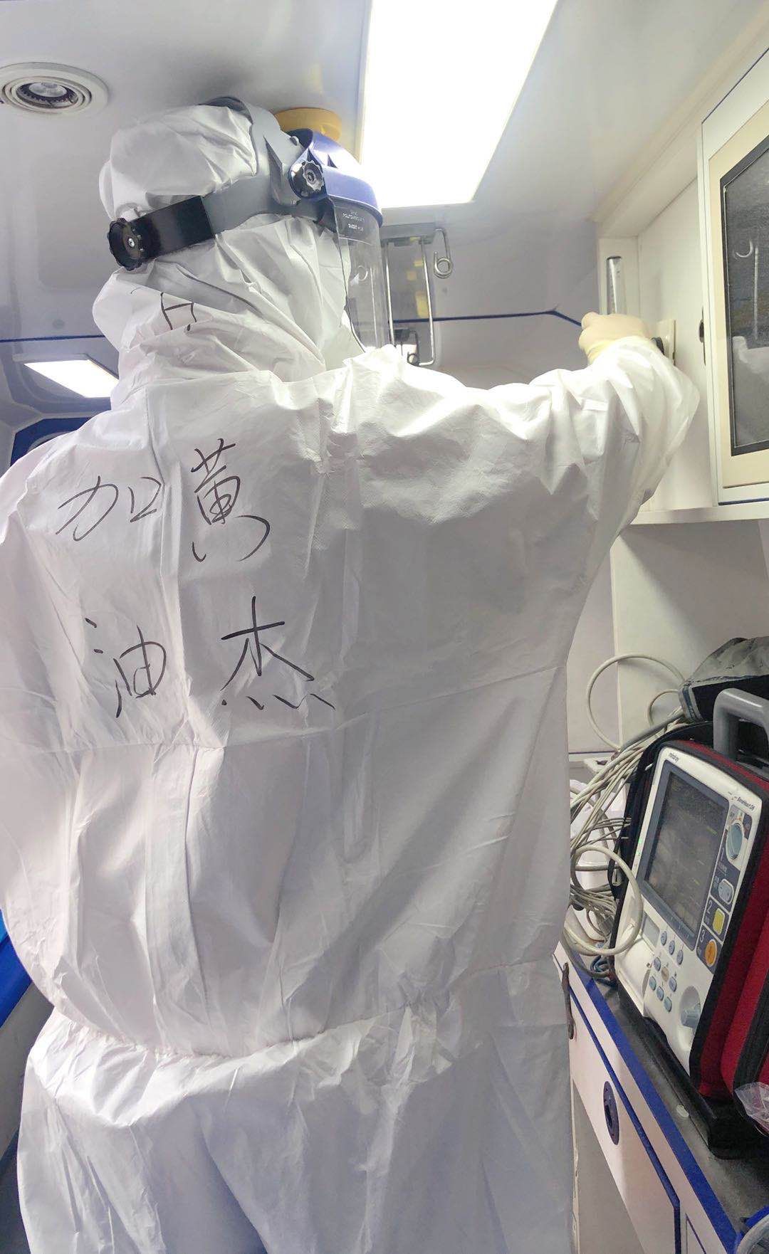 「国际在线」“不能倒下，我们必将胜利！”一线医生写在日记扉页