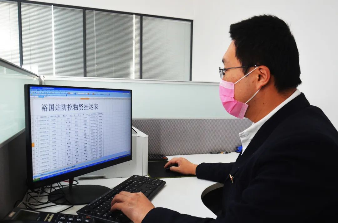 「国际在线」与时间赛跑 | 战“疫”中的铁路人