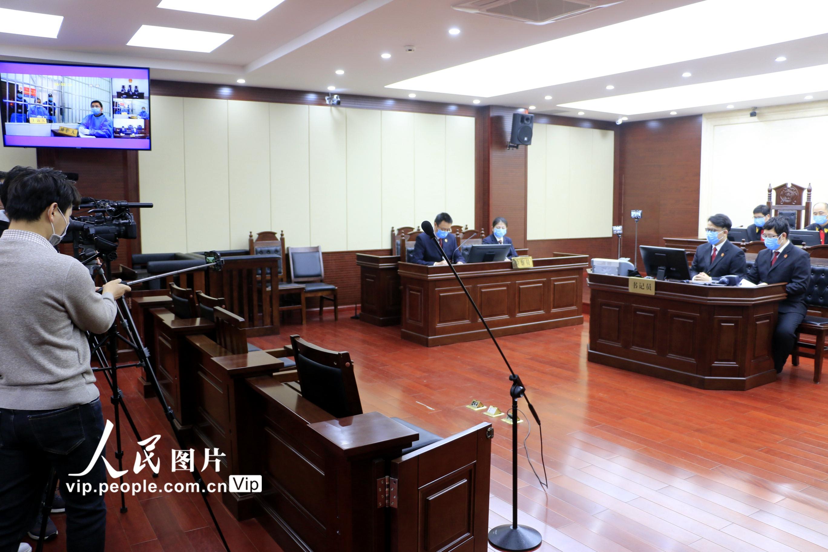 [人民网]江西九江：非法猎捕濒危野生动物 男子获刑八个月