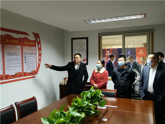 宜宾市驻江苏省农民工服务中心暨流动党员党组织在苏州挂牌