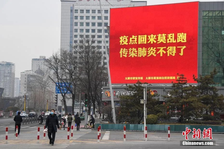 [中新社]2020，我们该如何怀念逝去的“白衣战士”？