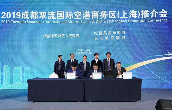 图片默认标题_fororder_1