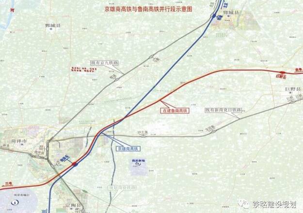 京雄商高铁项目正式进入实施阶段，未来聊城到北京用时1.5小时，菏泽段或建联络线