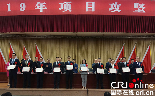 图片默认标题_fororder_表彰先进个人-摄影-杨建昆