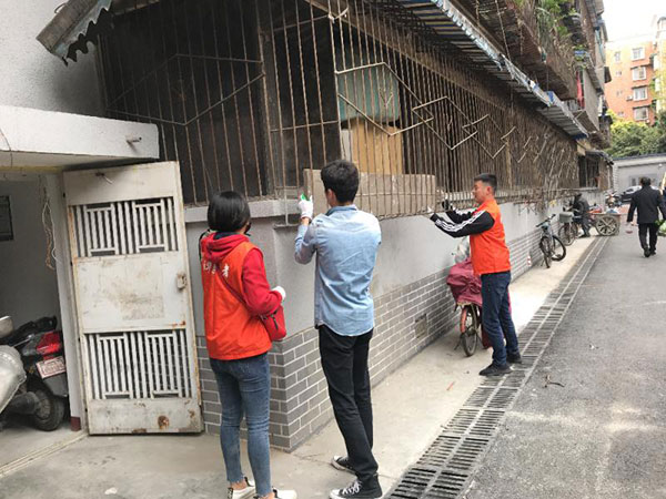 图片默认标题_fororder_1