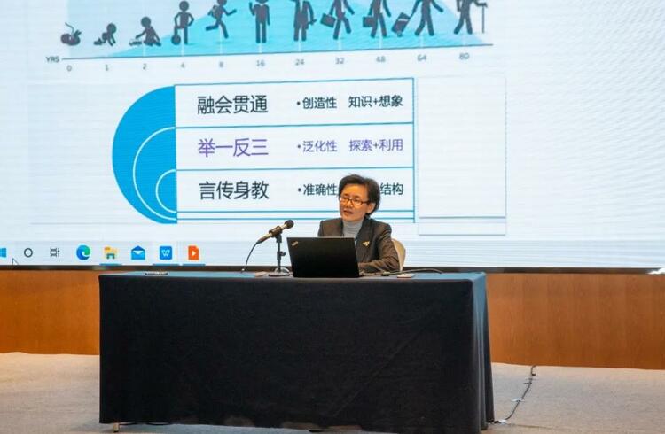 共商智慧水利事业新发展 | “智水”新理念与新技术研讨会于南京成功举行