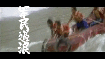 新华社■武汉，武汉！