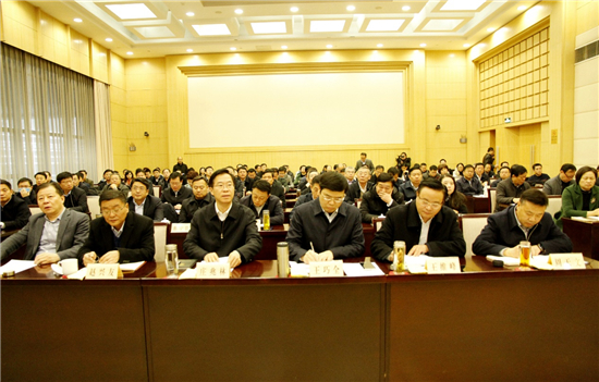 徐州市举行第二十三次领导干部法治讲座
