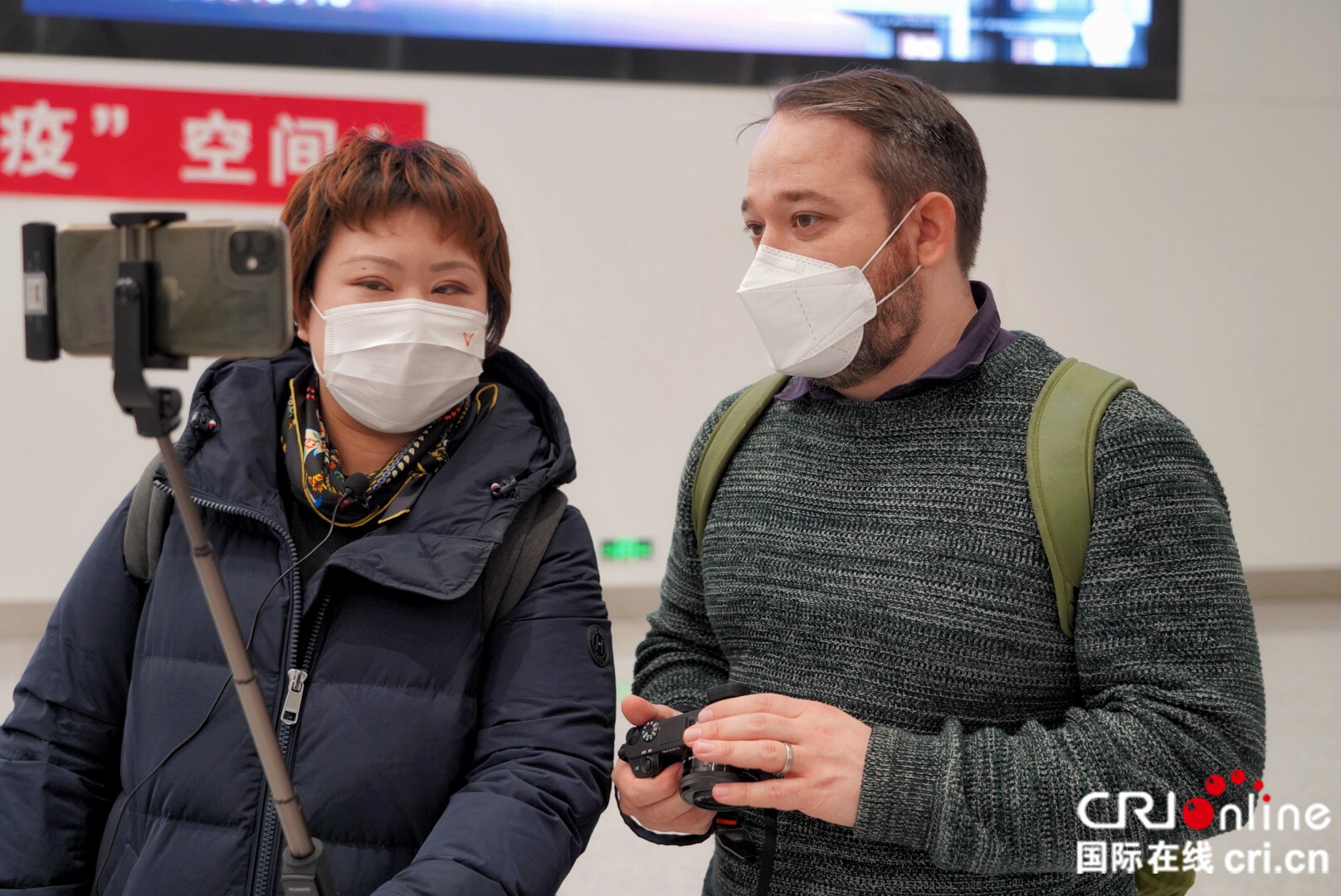 美国大V :我重新认识了北京 美国大V :我重新认识了北京