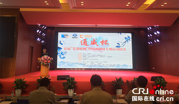 图片默认标题_fororder_未标题-1