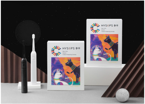 炎亚纶鬼才文案为参半牙刷打广告、引几十万人刷爆微博 炎亚纶鬼才文案为参半牙刷打广告、引几十万人刷爆微博