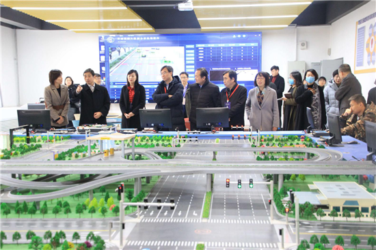 2020年“智能汽车+产教”融合高端论坛在河南交通职业技术学院举行