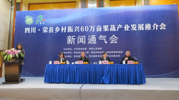 图片默认标题_fororder_微信图片_20190104125825