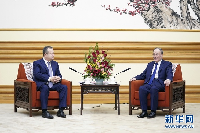 图片默认标题_fororder_0227王岐山