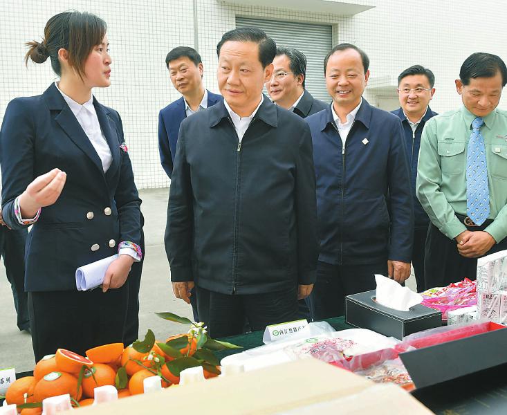 （头条，导航成都）彭清华前往自贡市内江市调研 提出这些要求