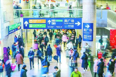 北京三大火车站两天返京旅客超百万 今天仍有约54万人抵达