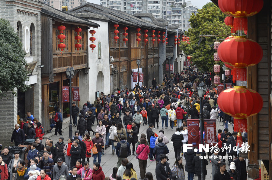 【焦点图】【福州】【移动版】【Chinanews带图】春节假期福州旅游收入超亿元