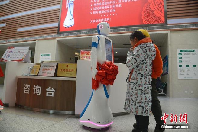 图片默认标题_fororder_J3-3