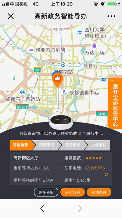 图片默认标题_fororder_1