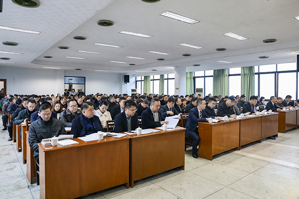 图片默认标题_fororder_3会议现场