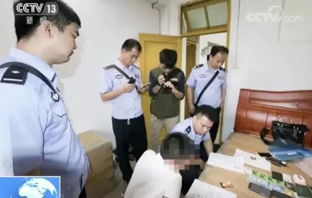 传销组织让众多家庭塌方式经济崩溃 亲友卖房参加