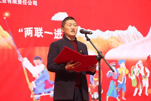 图片默认标题_fororder_2、汶川县委书记张通荣在活动现场致辞--摄影--张黎萍