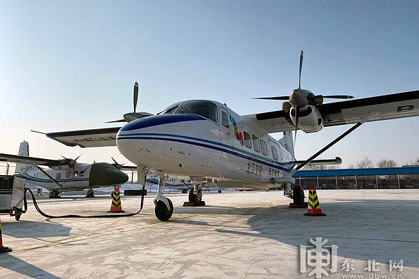 哈尔滨平房机场正式运营 哈尔滨至伊春首次通航