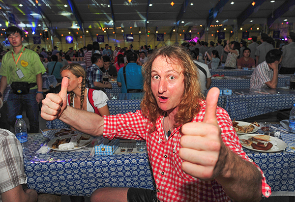 图片默认标题_fororder_《慕尼黑啤酒节成都之旅》