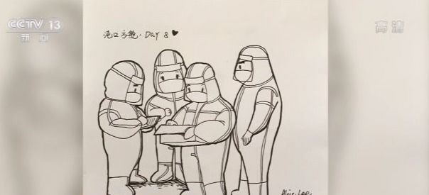 第6天的时候就开始画医护人员,这是他们教我们做操,这是我们这边的