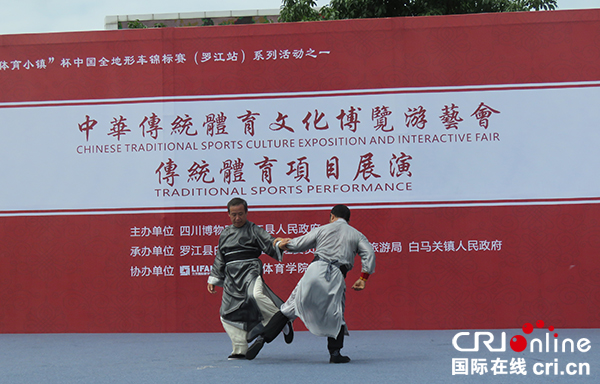 图片默认标题_fororder_传统体育项目展演（摄影-郭薇）-(2)