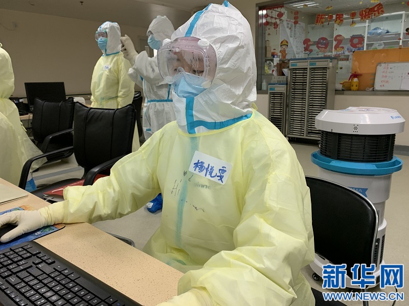 [新华网]【隔离区直击】“95后”女护士的战“疫”Vlog