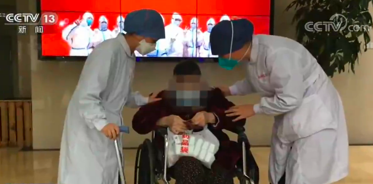 「央视网」定制个性化诊疗方案93岁高龄新冠肺炎患者治愈出院