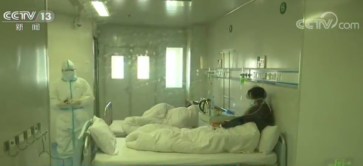 「央视网」定制个性化诊疗方案93岁高龄新冠肺炎患者治愈出院